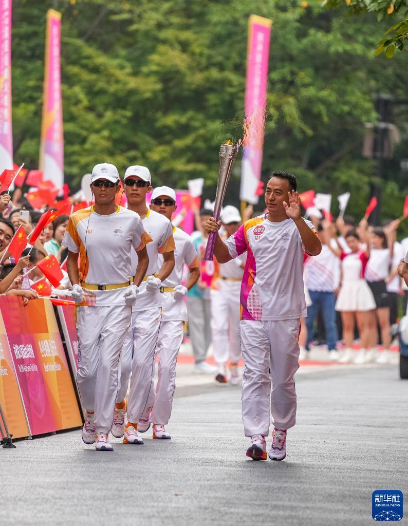 金亚洲登陆平台登录